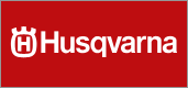 husqvarnaハスクバーナミシン